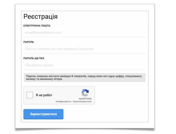 реєстрація до садочків Маріуполя
