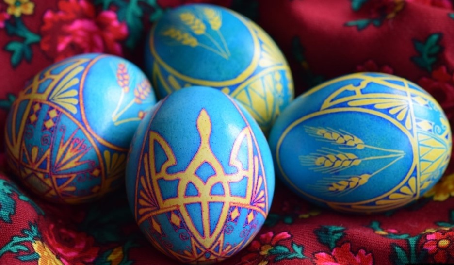 символи України