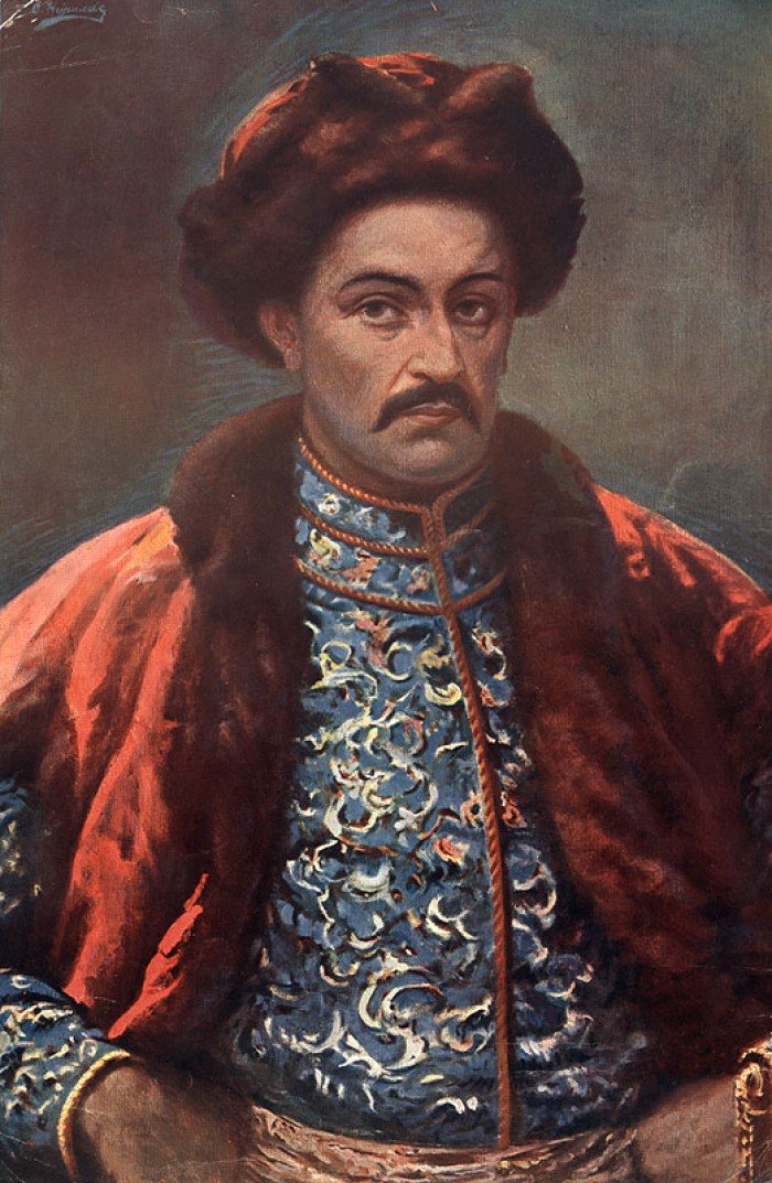 Іван