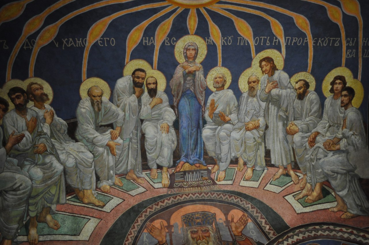 Врубель