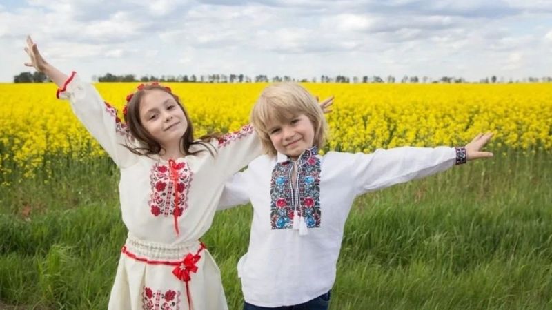 символи України
