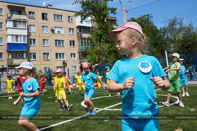 садок 454 Харьків