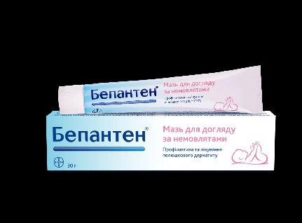 бепантен фото