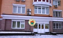 Садочок Мандаринка (Бровари)