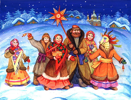 колядки