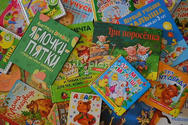 где купить книги для детей всех возрастов
