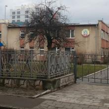Арніка, школа-садок Львів фото
