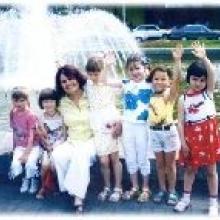 ДНЗ № 12 м. Дніпро фото