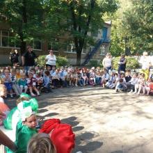 ДНЗ № 226 "Щасливе дитинство" Дніпро фото