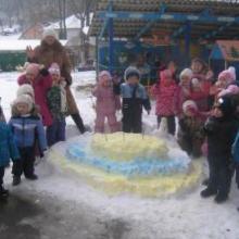 ДНЗ № 2 фото