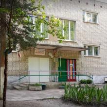 Любисток, садок-школа Львів фото