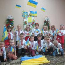 Чернігівський дошкільний навчальний заклад №5 «Ялиночка» фото