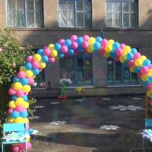 Дошкільний навчальний заклад (ясла-садок) № 10 "Дзвіночок" фото