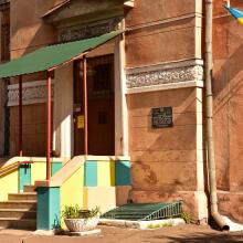 Одеський санаторний дошкільний навчальний заклад „Ясла – садок” № 141 фото1