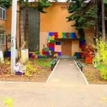 Одеський дошкільний навчальний заклад «Ясла–садок» № 170 фото1