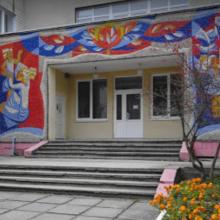 Дошкільний навчальний заклад №170 Ромашка Львів фото