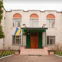 Дошкільний навчальний заклад №176 Пізнайко Львів фото