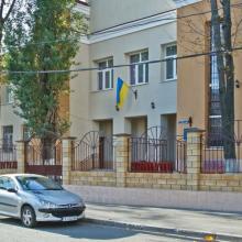 Одеський дошкільний навчальний заклад «Ясла-садок» № 237 фото1