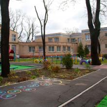 Одеський спеціальний дошкільний навчальний заклад „Ясла - садок” № 248 фото