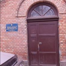 Одеський дошкільний навчальний заклад «Ясла–садок» № 271 фото1