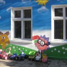 Одеський дошкільний навчальний заклад «Ясла-садок» №4 фото1
