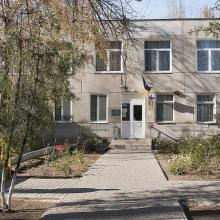Одеський дошкільний навчальний заклад "Ясла-садок" № 299 фото1