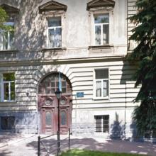 Дошкільний навчальний заклад № 25 Львів фото