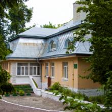 Дошкільний навчальний заклад № 35 Львів фото