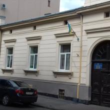 Дошкільний навчальний заклад № 7 Львів фото
