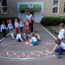 ДНЗ №7 "Орлятко" фото