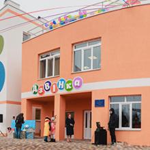 sadochok-vinnitsya-20-dzvinka-photo