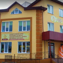 Клуб свідомого батьківства "Бджілка Майя" фото 1