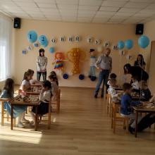 днз 70-2 фото