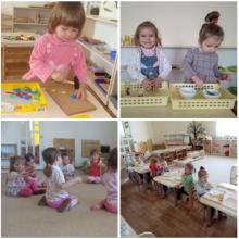 Центр розвитку дитини "Montessori Family" фото 1