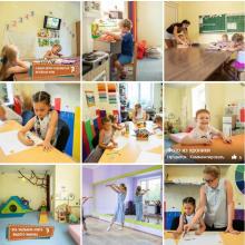 Розвиваючий центр "Dance_KinderLife" фото 1