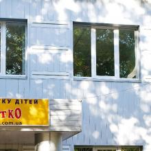 Центр розвитку дітей та батьків “Зернятко” фото 1