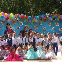 ДНЗ (ясла-садок) "Ромашка" фото1