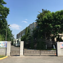 Меридіан