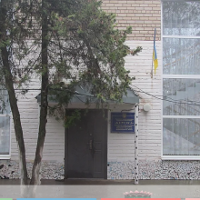 Садок № 16