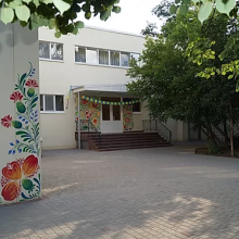 садок №46 "Віночок" фото 1