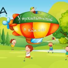 IQsha Club