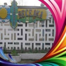 садок №23 "Веселка" фото 1