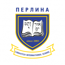 Перлина
