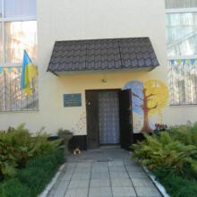 Садок № 5 "Вербиченька"