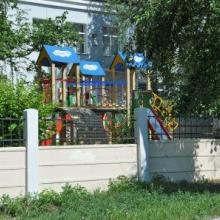 Гранд-Гіпаніс