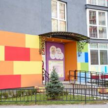 Теплі обійми