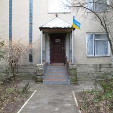 садок №7 "Гномик" фото 1