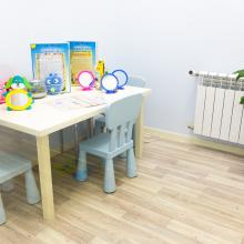 Active Child School