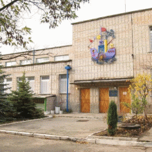 садок "Ромашка" №10 фото 1