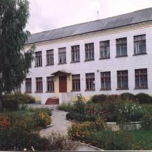 садок № 4